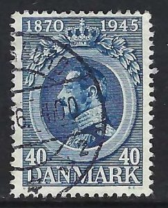 Denmark 297 VFU N98-4