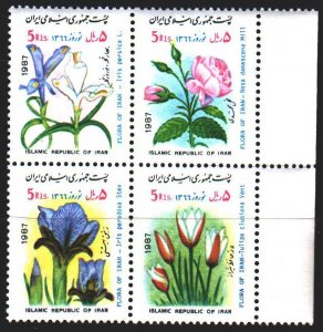 Iran. 1987. 2201-4. Novruz, flowers, flora. MNH.