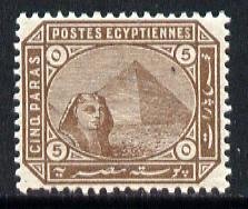 Egypt 1879 Sphinx & Pyramid 5pa brown unmounted mint ...