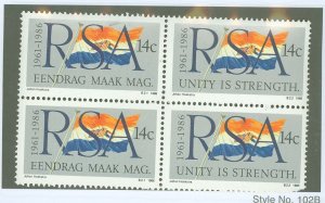 South Africa #669a Mint (NH) Multiple