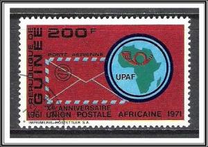 Guinea #C123 Airmail UPAF CTO NH