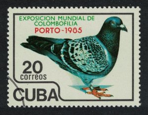 Caribic Intl Pigeon Exhibition Birds 1985 CTO SG#3066