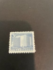 Cuba sc 513 MNH