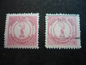 Stamps - Cuba - Scott# 431 - Mint Hinged & Used Set of 2 Stamps