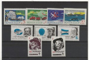 Russia 1963 Three sets sg.2860-1, 2886-8 & 2894-7  nine  stamps  MNH