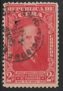 Cuba #403 used