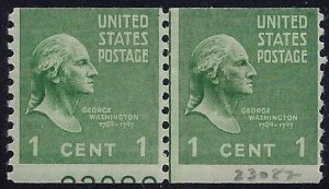 839 Miscut Error / EFO Line Pair PNC With Partial Plate# 23082 Prexie Series MNH