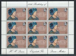 GAMBIA SC# 412 MINISHEET/9 VF/MNH 1980