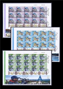 ISRAEL PARIS 2024 OLYMPIC GAMES 3 SHEET 15 STAMPS FDC