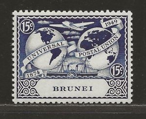 BRUNEI  SC# 80   FVF/MLH