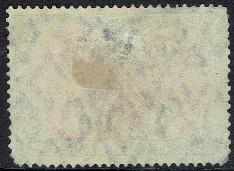 GERMAN PO CHINA 1905 $2.5 ON 5MK WMK LOZENGES USED