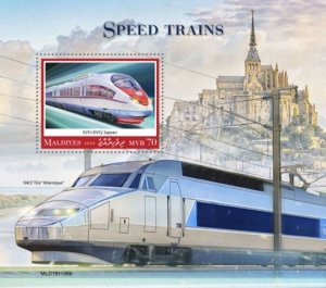 Maldives - 2020 Speed Trains on Stamps - Stamp Souvenir Sheet - MLD191106b