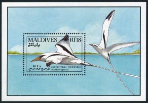 Maldives 1429,MNH.Michel 1442 Bl.170. Birds 1990.White-tailed tropic bird.