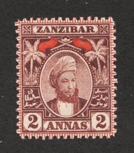 1898 Zanzibar Sc# 58 - Two Annas, Sultan... MH stamp Cv$12.00