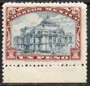 Mexico Sc #649 MNH