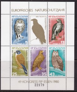 Bulgaria, Fauna, Birds MNH / 1980