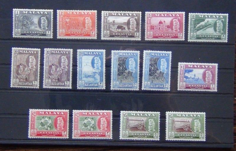 Malaya Kelantan 1957 - 1963 set to $5 x 2 with all perf varieties LMM