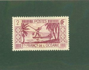 FRENCH POLYNESIA R1 81 MH BIN$ 0.50