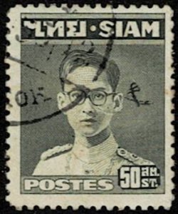 1949 Thailand Scott Catalog Number 267 Used