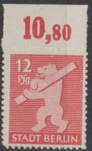 Mi: 5 B   MNH  1945  SBZ  Cat € 32