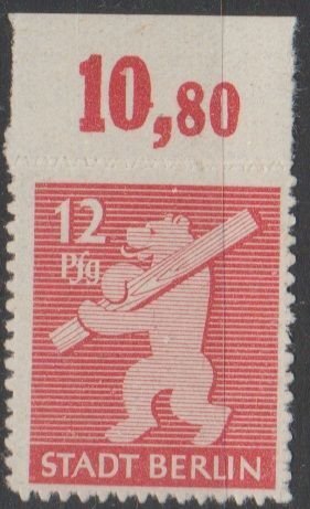 Mi: 5 B   MNH  1945  SBZ  Cat € 32