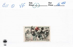 FRANCE  B11  VF  (2)  USED