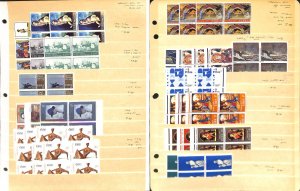 Ireland Stamp Collection on 4 Stock Pages, Mint NH Blocks 1971-1982 (BO)