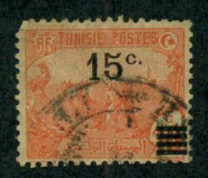 Tunisia 1917 #63 U SCV(2018)=$0.35