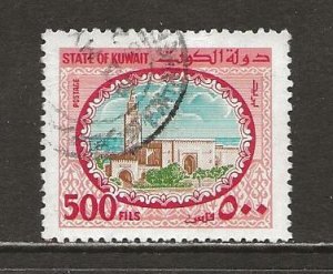 Kuwait Scott catalog # 867 Used