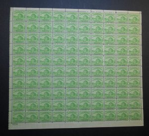 1933 Century of Progress 1c green Sc 728 full sheet of 100 full original gum (4B