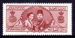 Egypt - Scott #223 - MNH - A bit of gum toning - SCV $6.50+