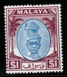 MALAYA PERAK SG146 1950 $1 BLUE & PURPLE MNH