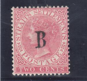 Bangkok #12 Mint Fine Lightly Hinged