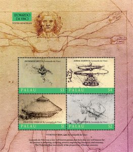 Palau 2018 - Leonardo Da Vinci Sketches Art - Sheet of 4 Stamps Scott #1414 MNH