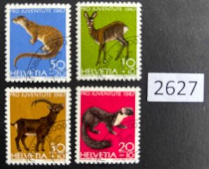 $1 World MNH Stamps (2627)  Switzerland B370-373, CTO, see image