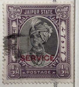 AlexStamps INDIA - JAIPUR #25 VF Used 