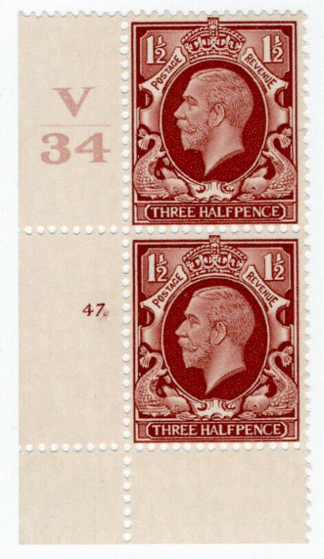 (I.B) George V Postal : 1½d Brown (SG 441) Marginal with Control