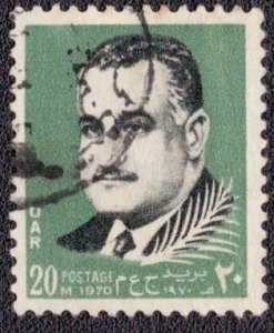 Egypt - 847 1970 Used