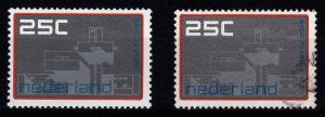 Netherlands 1970 Expo 70 World Fair, Osaka, 25c [Unused / Used]