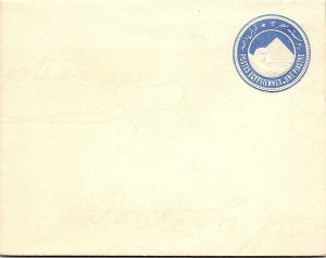 Egypt, Postal Stationary