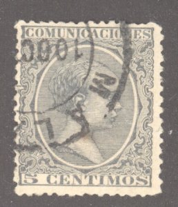 Spain, Scott #258, Used