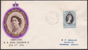 BAHAMAS 1953 QEII Coronation commem FDC...................................A1909