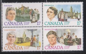 Canada, 17c Political Women (SC# 882a) MNH BLOCK