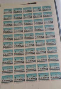 1981 Saudi Arabia FULL SHEET Of 50  SET STAMP JEDDAH AIRPORT   MNH