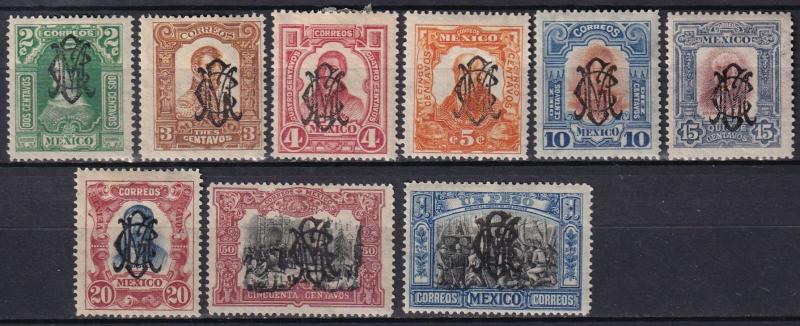 Mexico #456-64  Unused  CV $50.45 Z651