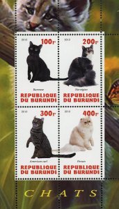 Cat Pet Domestic Animal Burmese Persian Souvenir Sheet of 4 Stamps Mint NH