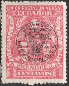 Ecuador Scott No. 122