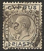 Cyprus USED s.c.#  93