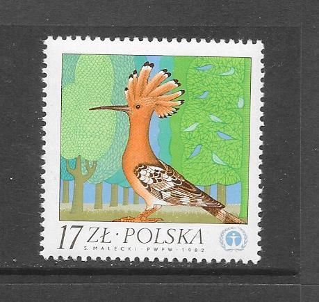 BIRDS - POLAND #2558-HOOPOE  MNH