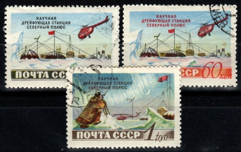 Russia #1765-7 F-VF Used CV $6.00 (X5527)